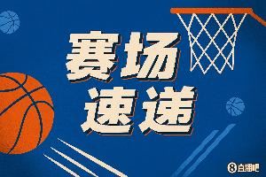 敢于出手！沃尔夫正面打板三分命中 篮网领先太阳2分
